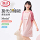 LangSha (LangSha) light luxury girls' nightgown, new modal children's nightgown, girls junior high school student ice silk summer princess 196 styles, one size fits all 175c