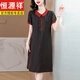 Hengyuanxiang Hangzhou Seidenkleid für Frauen im Sommer neuer kurzärmeliger loser schlanker Duftwolke Ya Retro Mutter Mulberry Seidenrock 6625d rot 100% Mulberry Seiden XL 111-120jin [Jin gleich 0,5 kg]