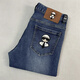 Karl Lagerfeld Karl Lagerfeld High-End High-End French Laffer Jeans Frühling und Sommer Dünnstil Männer schlanker geradlinig vielseitiger Trendy Stickerei 983 Retro Blue Spring und Sommer Dünnstil 983 Retro Blue Spring 36 Empfohlenes Gewicht 170-180 Jin [Jin gleich 0,5 kg]
