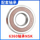 仍默海尔滚筒洗衣机XQG80-BD14756GU1 HBD14686LU BDX14686L轴承水封 原装配套轴承6306 6307+水封45