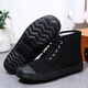Suyoumi 3527 Jiefang-Schuhe Männer und Frauen Gummi-Sohle-Gummi-Schuhe Arbeitsarbeit kleidung-resistente Arbeitsschuhe Ackerland Arbeitsschutz Arbeitsschuhe Tarnentraining 985 (Arbeit) 40 Fuß Länge 250 250
