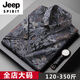 JEEP SPIRIT花衬衫男短袖夏季冰丝感大码胖子加肥加大衬衣休闲特大号上衣 9207白色 5XL 【250-250斤】