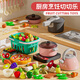 
AOBEIBY Mini Kitchen Cooking Fruits House Boys and Girls Children's Toys 3-6 Years Old Children's Birthday Gifts