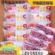 Taro puree purple rice five black cheese bread Chongen independent packaging and casual whole box Chongen purple rice cheese bread Choro puree purple rice 844g/box
