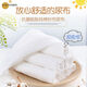 Meifei Babygarn/Windel Stoff reines Baumwoll -Waschbären -Baumwollgarn Neugeborene Baby Meson/Windel Ring Windeln Sommer reines Baumwoll Gaze 70*40 cm 3 Packungen