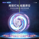 Zhiku Yo-Yu Professional Competition Enfant's Competitive's Competitive Lumin Lumin Alloy Yo-Yu Entrée de gamme Yo-Yo Live Toys Ryb115 ALLIAGE LUMENT