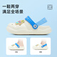 Teranis Summer Slippers para niños zapatos agujeros para niños y niñas sandalias para bebés zapatos de playa beige 23