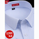 Pierre cardin solid color cotton long-sleeved shirt men's spring and autumn new business formal wear middle-aged inch shirt suit shirt without scalding and anti-wrinkle light purple square 6627 38 [90-115Jin[Jin equals 0.5 kg]]