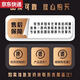 Yuansiheimlik first aid method wall sticker baby poster drawing child cardiopulmonary resuscitation home safety knowledge wall sticker Q3881 cardiopulmonary resuscitation model 340x60 wood