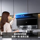 海尔（Haier）抽油烟机 家用顶侧三吸31风量1200pa 大吸力纤薄7字型 热熔自清洗 挥手智控烟灶套装 EC759UD 【三件套】烟机+联动灶+一级能效零冷水16ER3