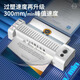 DELI Deli 3892 photo plastic sealing machine A3 plastic sealing machine Household plastic sealing machine Cold mounting thermoplastic machine Wholesale 3892