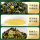 Tianfu té oolong té ansi tieguanyin fragante tieguanyin té tise 180g cajita