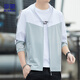 ROMON sun protection jacket for men summer ice silk breathable casual outdoor anti-UV fishing jacket for men 1226A light gray 2XL