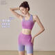 OIMG Yoga Clothes Set Female Fairy Qi High-end Professional Pilates New Style Yoga Clothes Female Dopamine Gradient Exercise Purple Pink Suit M 100-120Jin Jin is equal to 0.5kg