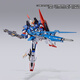 Bandai Presale PB Bandai Soul Metal Build Hyper Mega Launcher Option Set