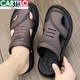 Cartelo Crocodile (Cartelo) Halbschneide für Männer im Sommer Kleidung Home Dual-Purple Driving Sandals Sport Strand Nicht-Schlupf-Sommersandalen YG-866 Black 43