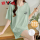 Yalu Modal Pyjamas Summer Femmes Ice Silk Celk poitrine Tax de poitrine d'été à manches courtes, grande taille peut être portée à l'extérieur des vêtements de maison pour deux pièces poitrine poitrine cool 12241 2xl Femmes (125-136jin [Jin est égal à 0,5 kg]))