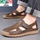 Sandalias de cocodrilo Katile Sandalias para hombres Summer de botella de nuevo estilo de estilo fuera de los zapatos de playa de cuero de cuero genuino sandalias de cuero para hombres cómodos y resistentes al desgaste [mismo modelo en el centro comercial] 9197 Amarillo 40