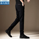 Cotton high-end casual pants for men in autumn and winter 2025 new slim-fit elastic non-ironing pants for men winter business men's pants that look taller black + freight insurance 32 recommended 140-150Jin Jin equals 0.5 kg