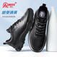 Strongman Summer Business Casual Casual Shoes Hollow Cabeza transpirable Capacidad de la Caquera de Caquero de Caquero de cuero JD351369 Negro 40