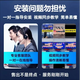 优选华机为智能海思芯全网通用机顶盒5G双频无线WIFI蓝牙投屏电视盒子 免费直播点播+5GWIFI