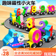 
Yixin Xianna toys train magnetic digital train toys children's magnetic building block assembly baby girl 1-3 to 6 years old 2 hardcover special version/12 small train [magnetic model