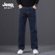 吉普（JEEP）牛仔裤夏季男薄款宽松大码弹力直筒裤高端商务中年阔腿休闲长裤 703蓝灰 常规 33 （建议145-155斤）
