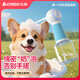 Chigo Pet Bath Fully Automatic Handheld Foaming Machine Foaming Machine Cats and Dogs Universal Cleaning Foaming Device Bathing Artifact Bath Foaming Machine Pink