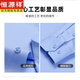 恒源祥父亲节礼物100%新疆棉纯棉男士长袖衬衫DP成衣免烫2025春秋季商务 【长袖】9926淡蓝色 40