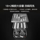 Mijia Xiaomi built-in dishwasher 18 sets P20 Household dishwasher 135 hot air drying, disinfection, sales and storage integrated built-in dishwasher 18 sets P20
