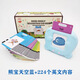 Mao Xiaoyu's Flash-Karten Kinder früh Bildung Fremdsprache Vokabular Lernmaschine Amazon Education Lernmaschine Blue-Xiongbao 112 Karte 224 Content-Pure Englisch