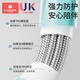 
Kechao Anti-lost with a traction rope Children's baby baby walking artifact Anti-lost bracelet Walking the baby lost children Pertz powder (One-click lockout of the elevator) 1.5 meters