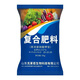 Original Compound Fertilizer 19-19-19 Nitrogen, Phosphorus and Potassium Agricultural Fertilizer Vegetables, Fruits, Corn, Rice Organic Fertilizer 5kg 10Jin Jin is equal to 0.5kg Original packaging delivery Only 10 minutes and 08 seconds left for the original packaging delivery event