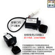 CAR el automóvil eléctrico Jisen Carga de teléfono móvil CAR DE CARCHA USB Modificado de 18 vatios Cargador rápido Batería de motocicleta eléctrica APROMENTO DE AUTO 18W Small Smart Rasting 12108V