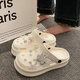 Réduisez mignon Chaussures de trous de papillon de dessin animé pour femmes avec une merde épaisse se sent sandales blanc laiteux [9905] Crystal papillon 38 Taille 39 [Convient pour 37-38 pieds]