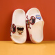Hodeng Nezha Boy Slippers 2025 Nouveau été pour enfants à glissade intérieure pour les filles Sandwich à la plage à glissement de merde 3519 Blanc [Même style pour garçons et filles] 32 -33 La taille est une taille plus petite