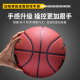 LI NING (LI-GENDE) Baloncesto Tiger Roar 867 Competencia de entrenamiento de resistencia anti-desgaste anti-desgaste higroscópico higroscópico higroscópico para adultos al aire libre.