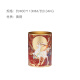 Zhu Bingren Tong Lu Wang Xianrui Pen Soporte de la escuela Crafts Estudio de la sala de estar Oficina de estudio práctico Desktop Lu Wang Xianrui Pen Pen Holder