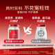 同仁堂北京同仁堂即食燕窝低糖长辈孕妇补品营养品端午节礼物70g*15瓶
