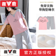 Yalu est livré avec un pyjamas de coton pur pur pur pour les femmes en été 2025 Nouveau style pour l'usure en plein air pour un pantalon recadré à manches à manches courtes marque [pantalon recadré à manches courtes] Poppy Bear D679 # M taille recommandée [70-95jin [Jin équivaut à 0,5 kg]]