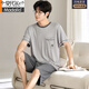 Modal Pajamas Summer Summer Short à manches courtes de courte
