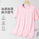 Sport schnapptrockne Fitnessanzüge für Männer kurzärmelige T-Shirts für Männer Sommer Running Mesh atmungsaktives halbärmelige T-Shirts für Herrenkleidung Mesh T [Bean Green] 4xl