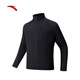 ANTA Executive Jacket | Stand Collar Elite Jacket Men's Business Commuting Winter Outdoor Sports Water-Repellent Top