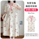 
Summer thin style for pregnant women in summer short-sleeved pajamas breastfeeding hospital room for delivery skirt SY16819 XL Recommended weight within 135 Jin [Jin equals 0.5 kg]