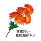 Zi Jiafu Qingming Festival artificial flowers artificial flowers chrysanthemum Juana plastic flower bouquet decoration ancestor worship supplies missing crystal chrysanthemum purple 1