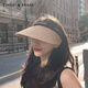Sinwa Icros official website small c/k2025 new straw hat sun protection hat empty top hat women summer big hat sun hat birthday gift CK sun protection hat-[bee hairband]-kha