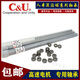 Kezhitu Micro Small Bearing 693 694 695 696 697 698 699-2z RZ Hochgeschwindigkeits-Elektrowerkzeug 693-z (Metalldichtung) 10 Stücke [3*8*4