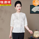 Hengyuanxiang Mulberry Seiden-T-Shirt für Frauen 2025 Neuer Sommer High-End-Mutter mit mittlerem Alter gedruckter Seidenhemd Top Style Sechs 9923 Schwarz 3xl empfohlen 135-148jin [Jin gleich 0,5 kg]