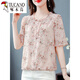 Woodpecker chiffon shirt short-sleeved women's 2025 new temperament belly cover top for women, light luxury and fashionable shirt, pink XL (115-125Jin[Jin equals 0.5 kg])