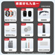 vivoX200 Pro 手机【24期免息】 vivox200pro手机 5G 白月光 16GB+512GB 3期免息【赠店铺延保+碎屏险】